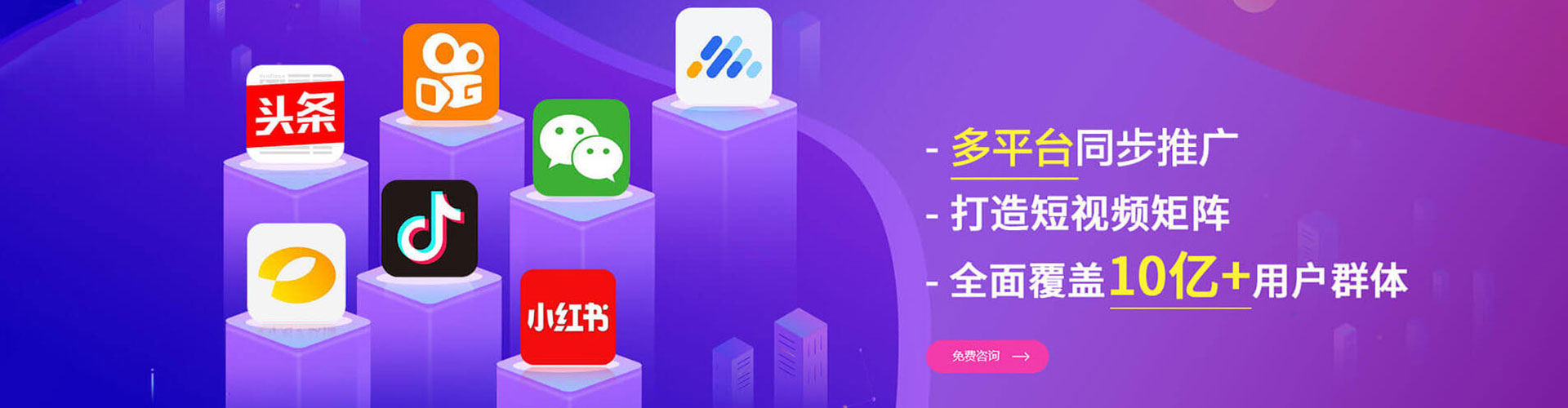 梅县谷歌sem