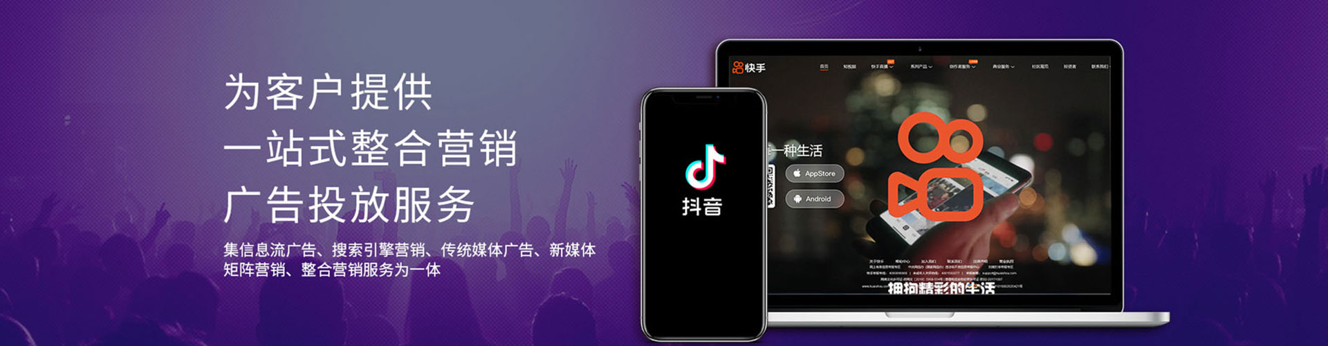 梅县sem竞价员