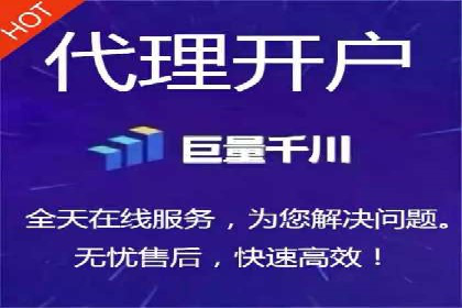 提升广告ROI：信息流竞价的关键因素分析
