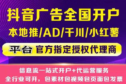 SEM代运营成功案例：如何实现流量翻倍增长