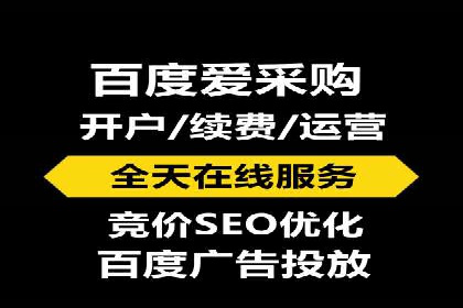 揭秘！信息流广告的精准定位与目标人群分析