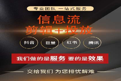 高效策略揭秘：如何操作百度推广